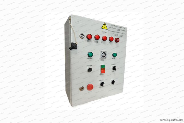 Автоматика мазутного парового котла